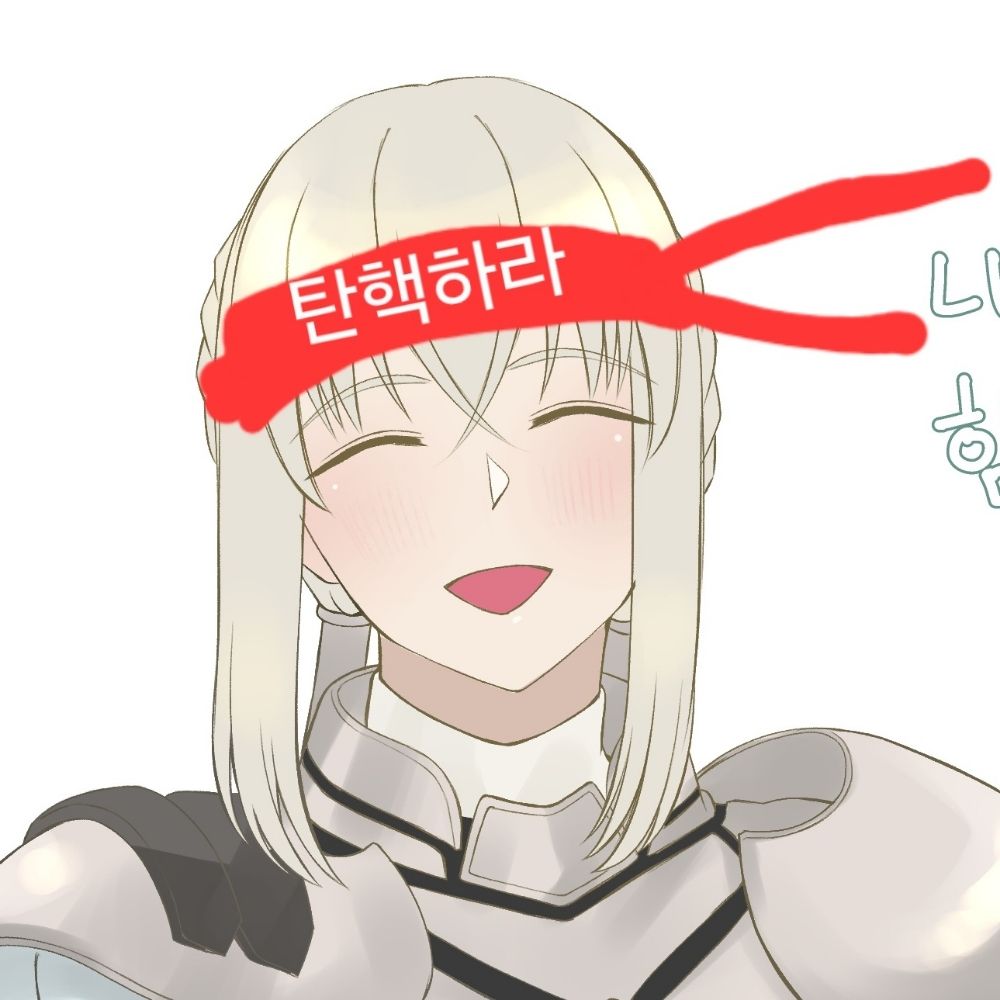 딸기쨈