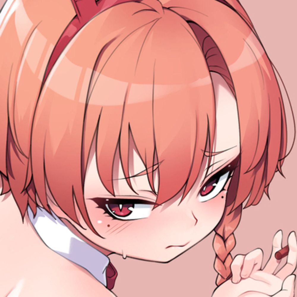 イシノセ