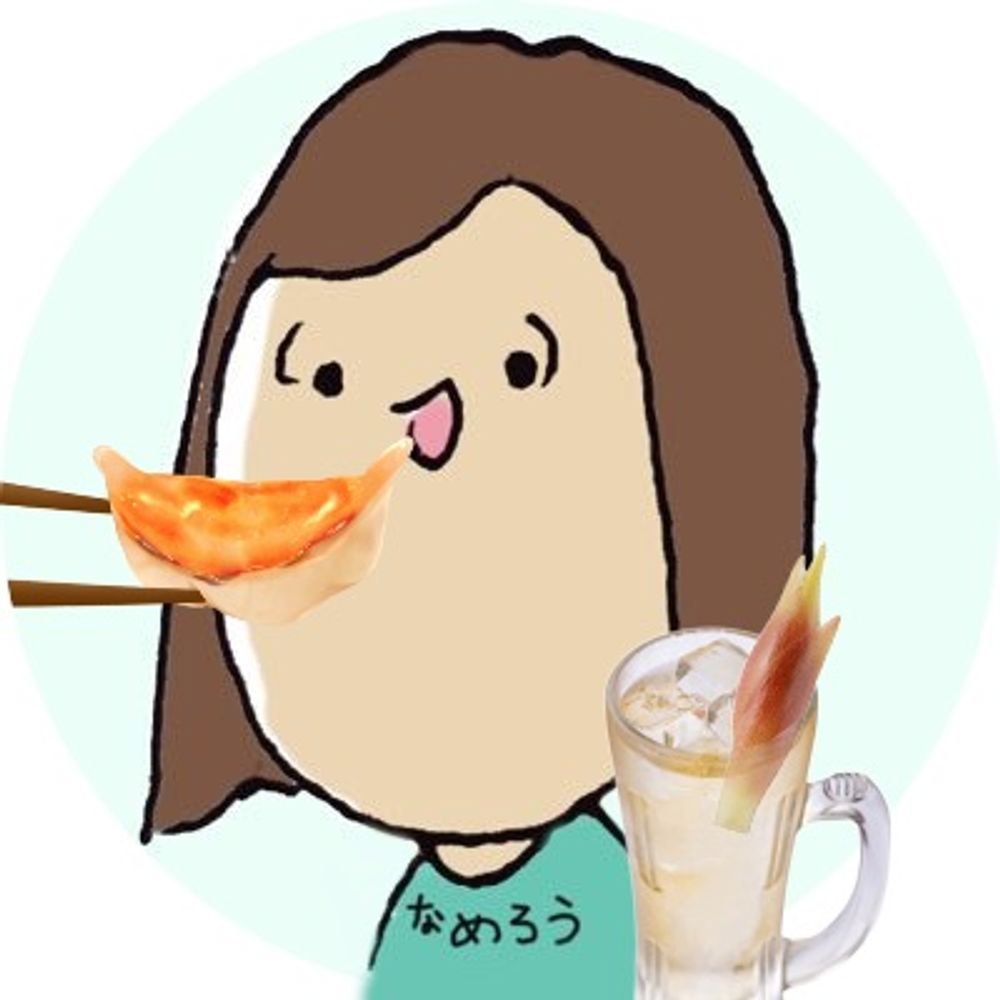 B子