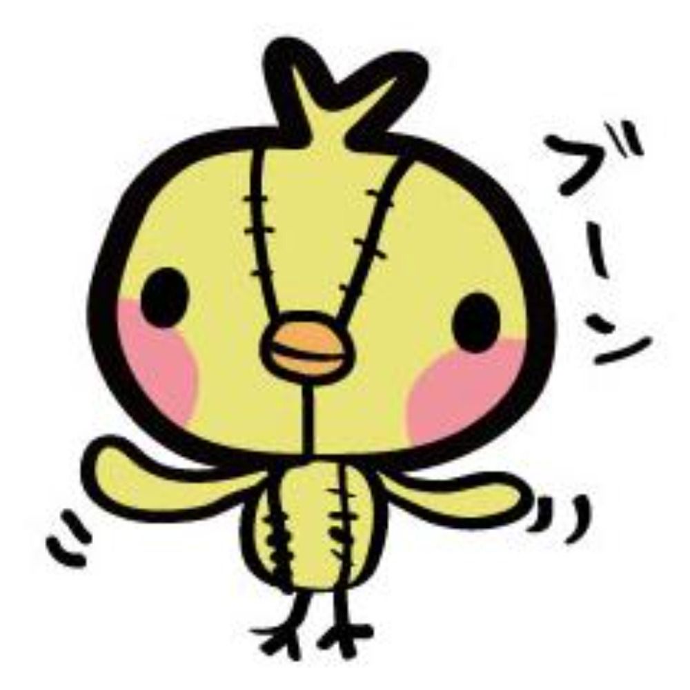 ぴよたま