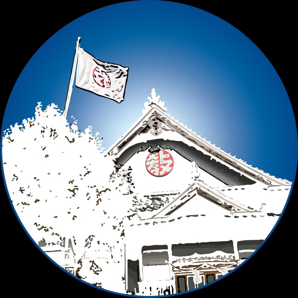 黒住教上長田中教会所