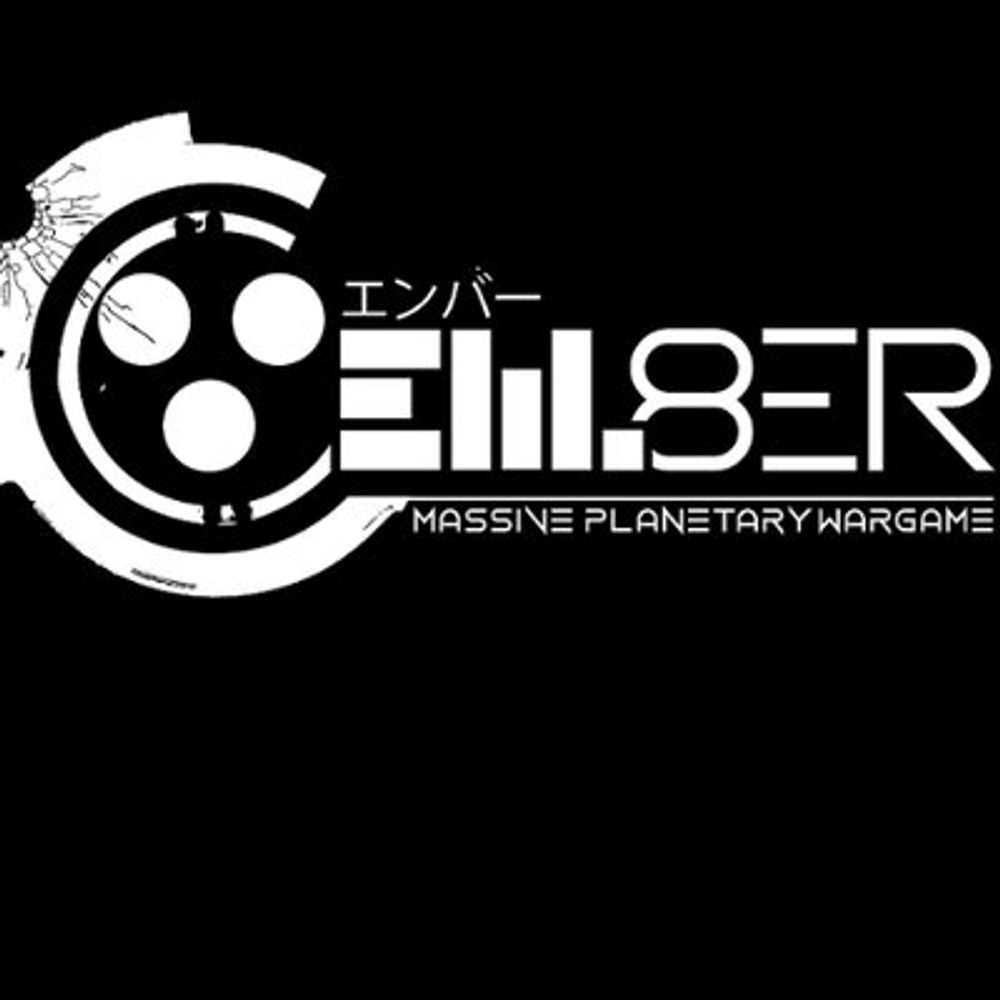 EM-8ER