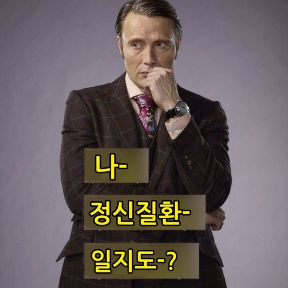 보플네