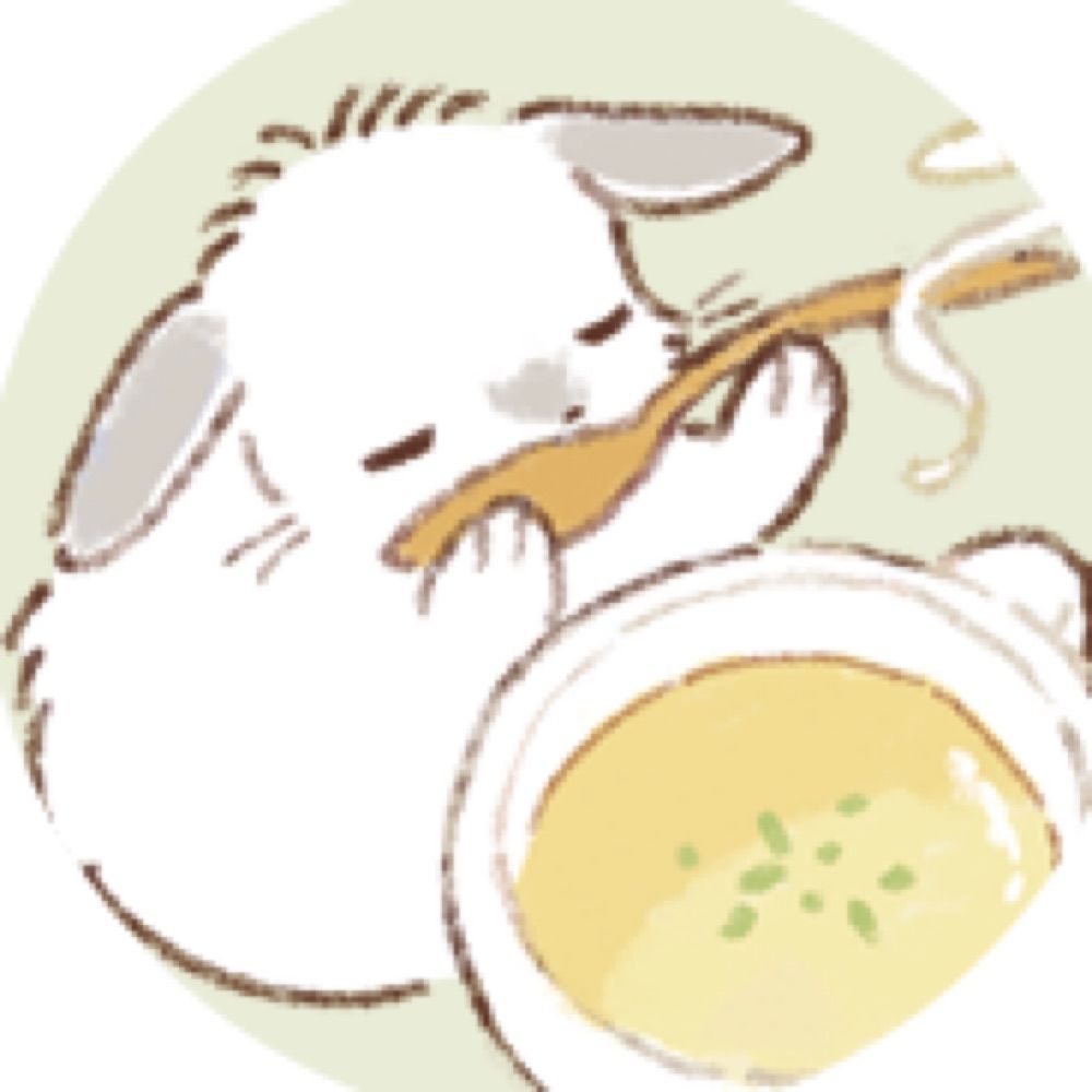 粒屋
