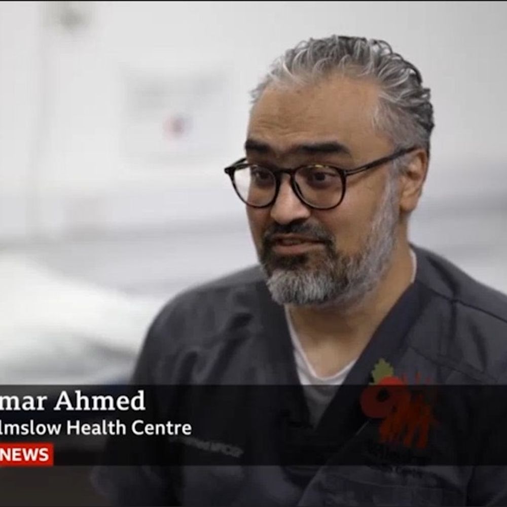 Dr Amar Ahmed 