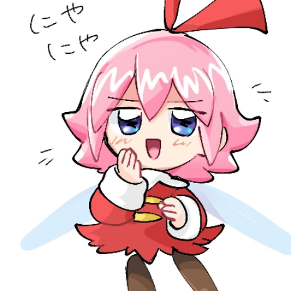 えぬぴ