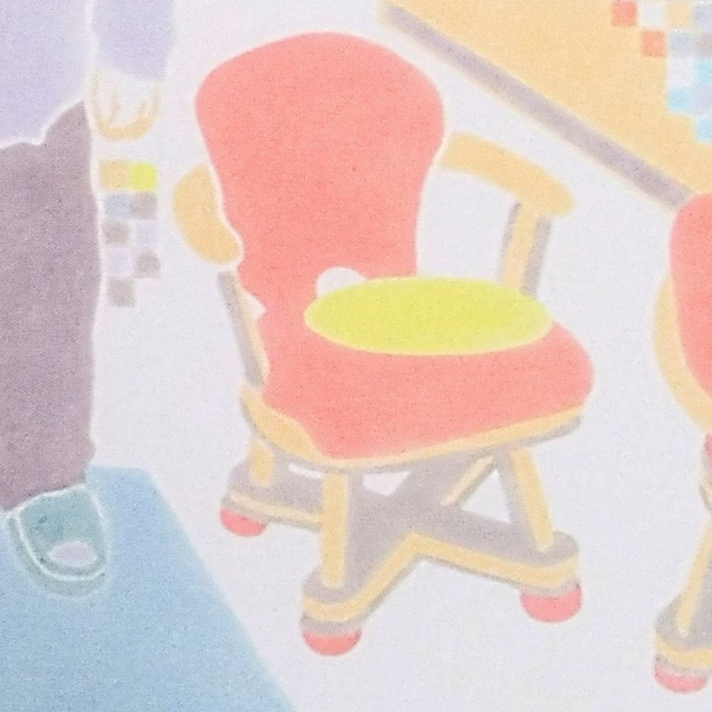 みちた