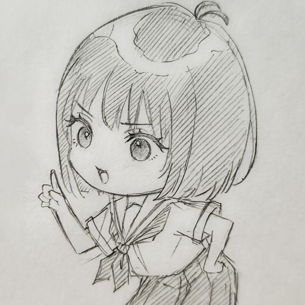 古河