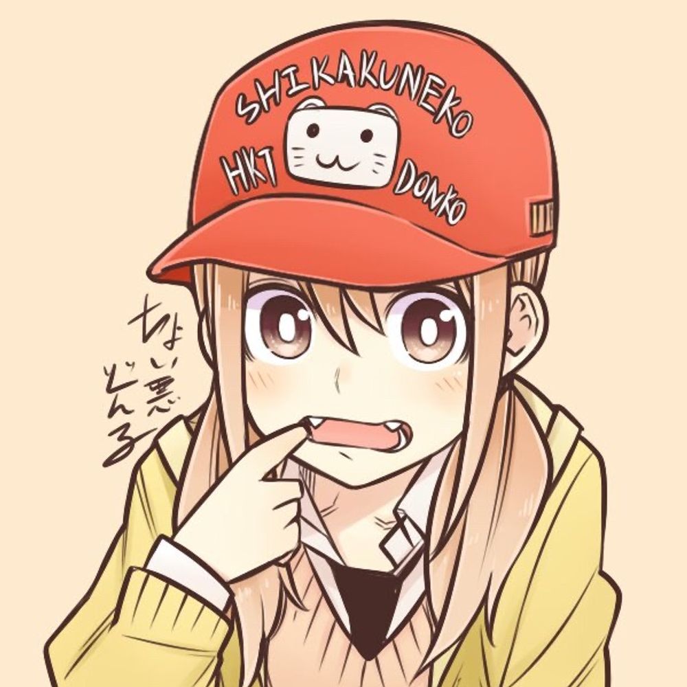 くぅ