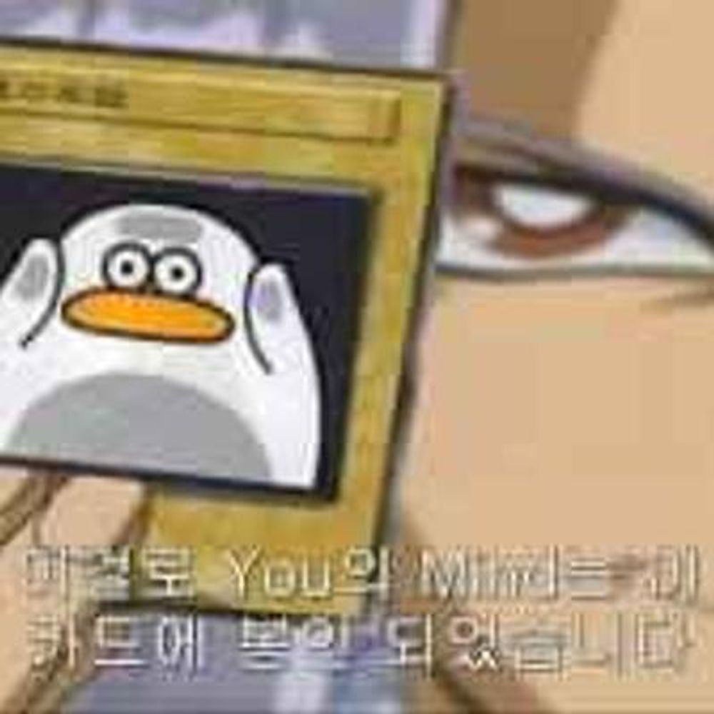 즐라탄탄