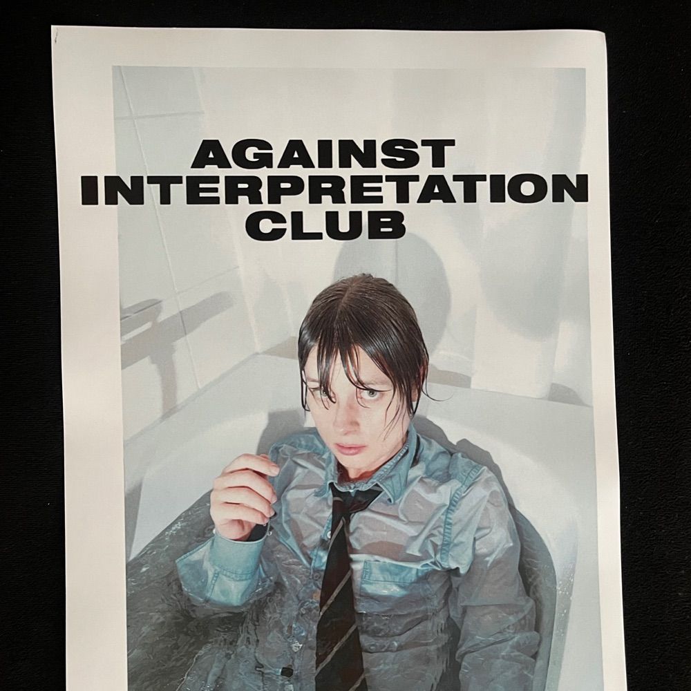 Against Interpretation Club