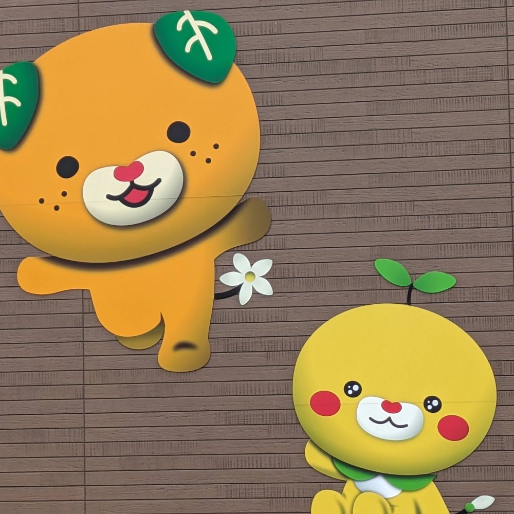 くみこばぁば