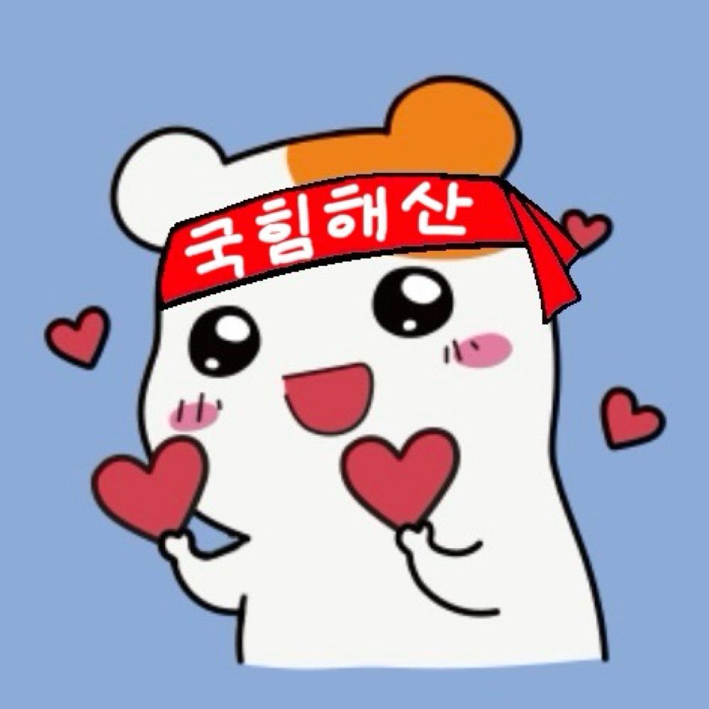 랏삐다시마✨