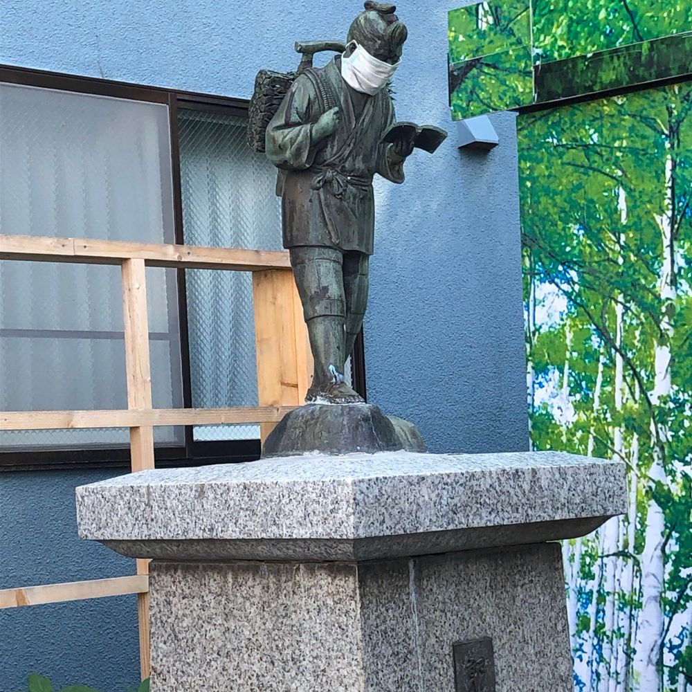 万里