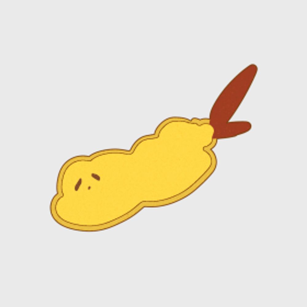 えびまよ