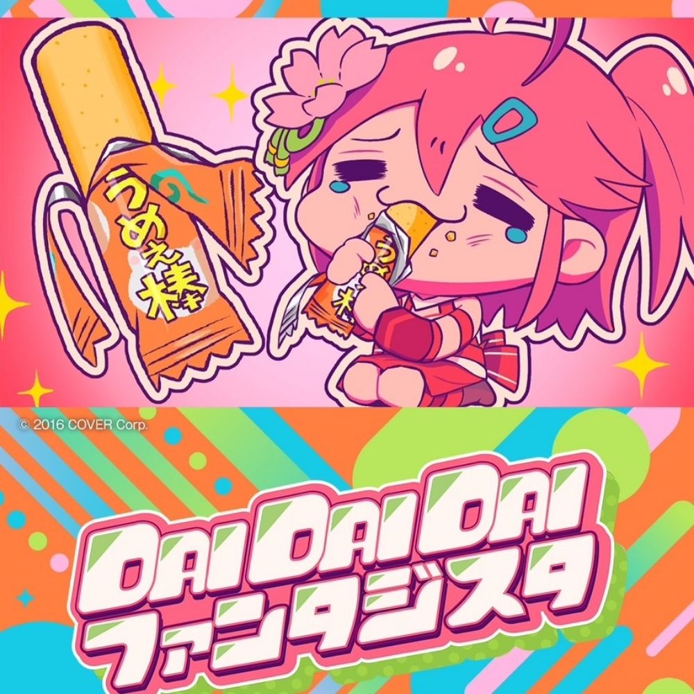 レオロク