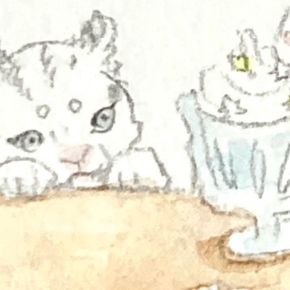 かなで