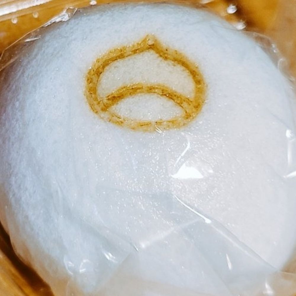 ボン