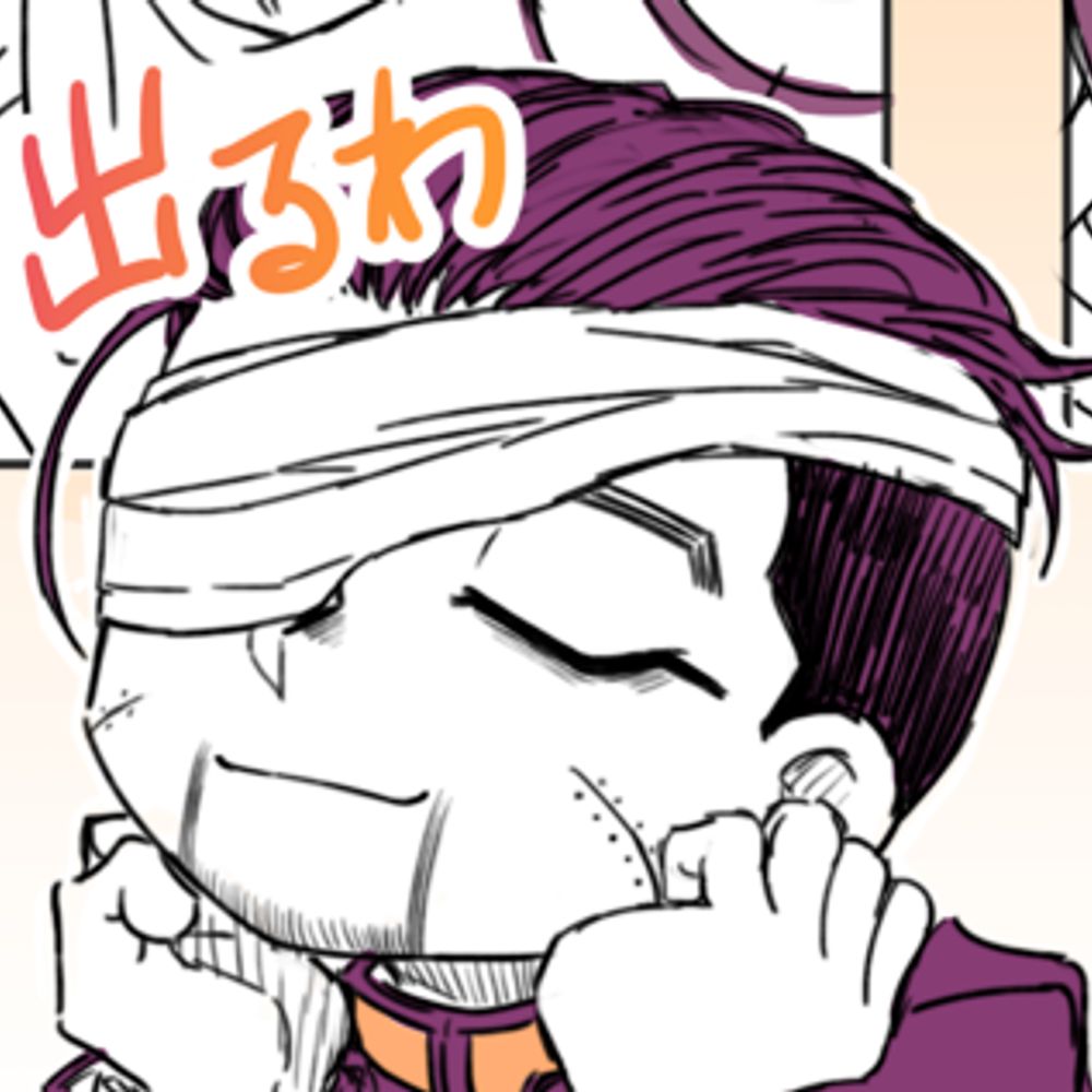믹케