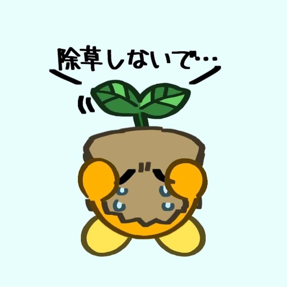 コバルト青