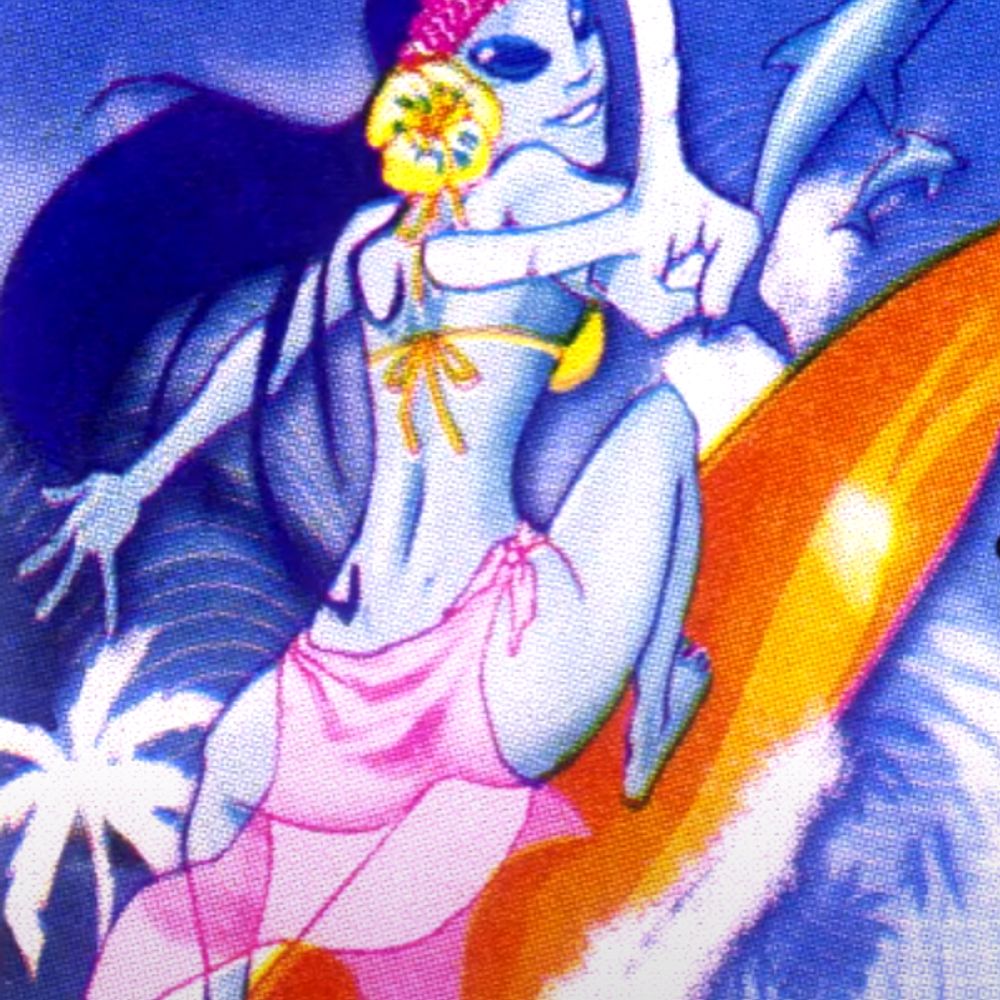 xz, the vivid soülja