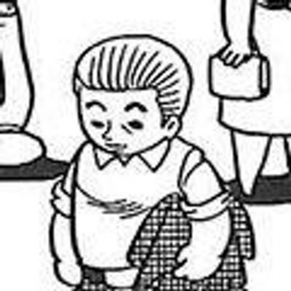 椎竹