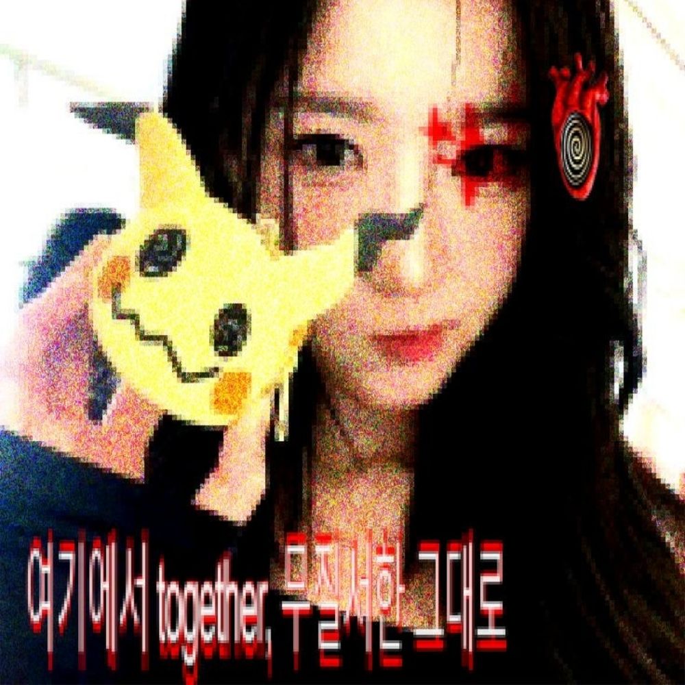 Ell𖦹ׂ