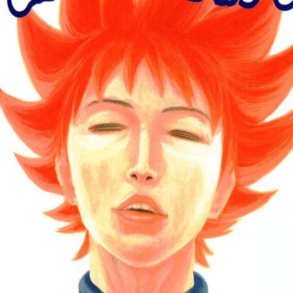 George Tropicana (JBuddha)