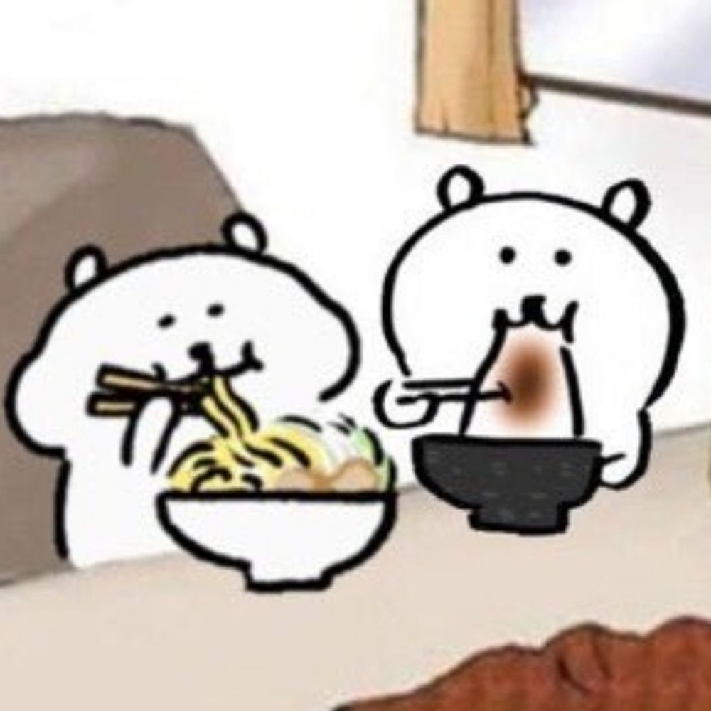 이주외계인