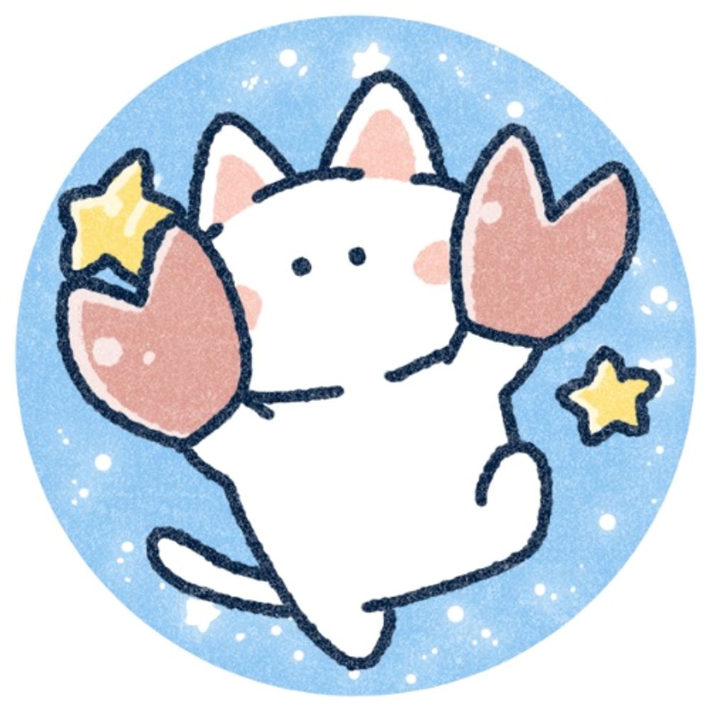 えくの