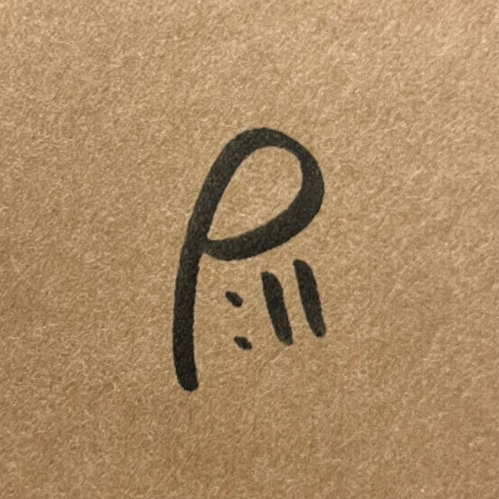 필론 P:llon