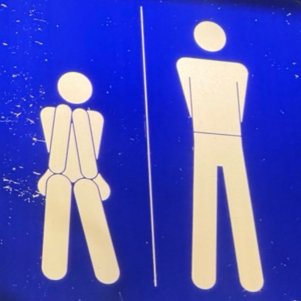 쿨톤커플