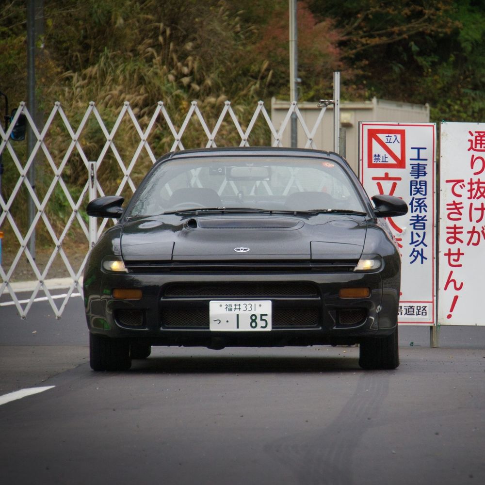 ふみ