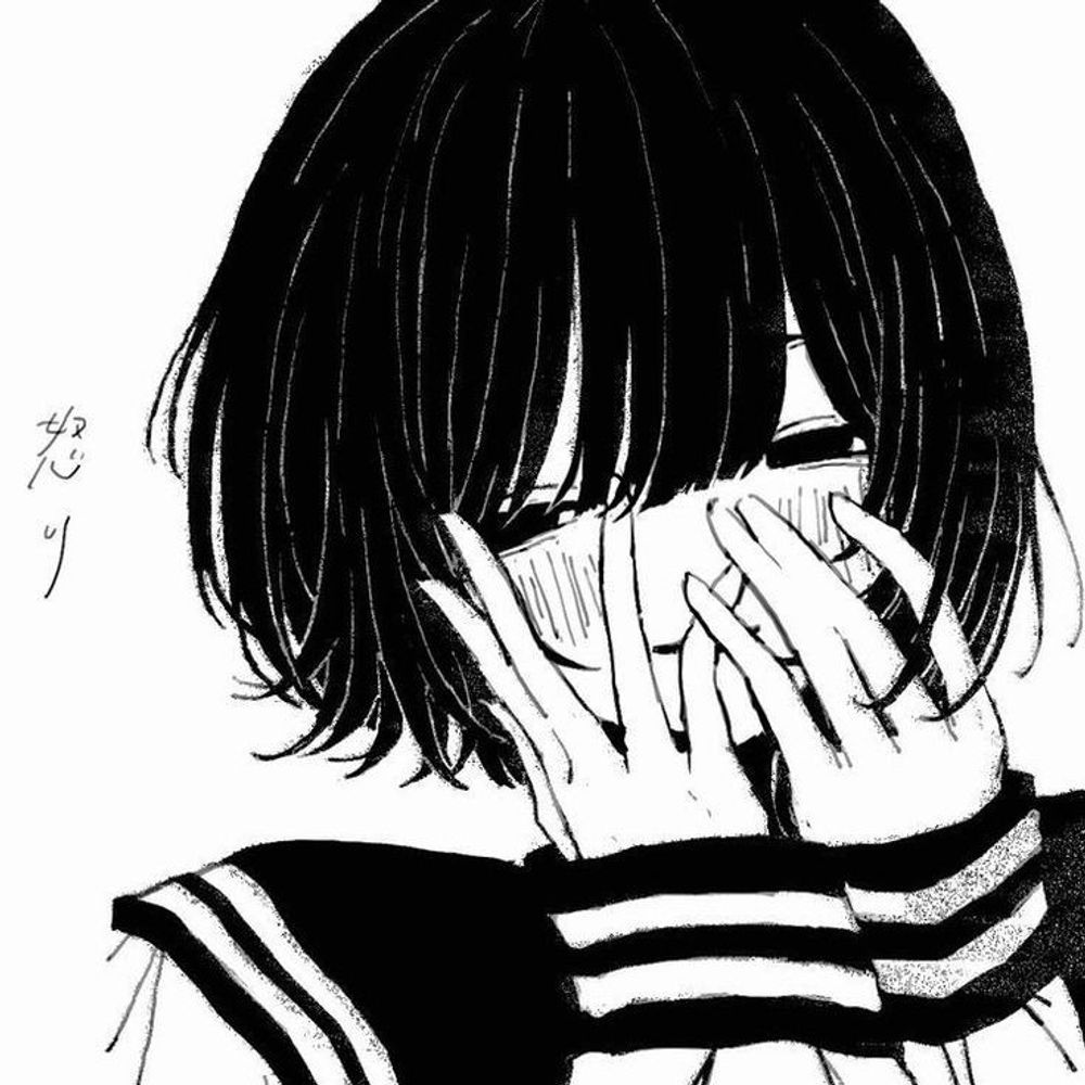 ゅぃ