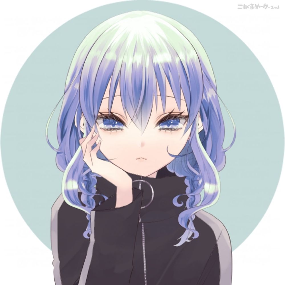 詩遠