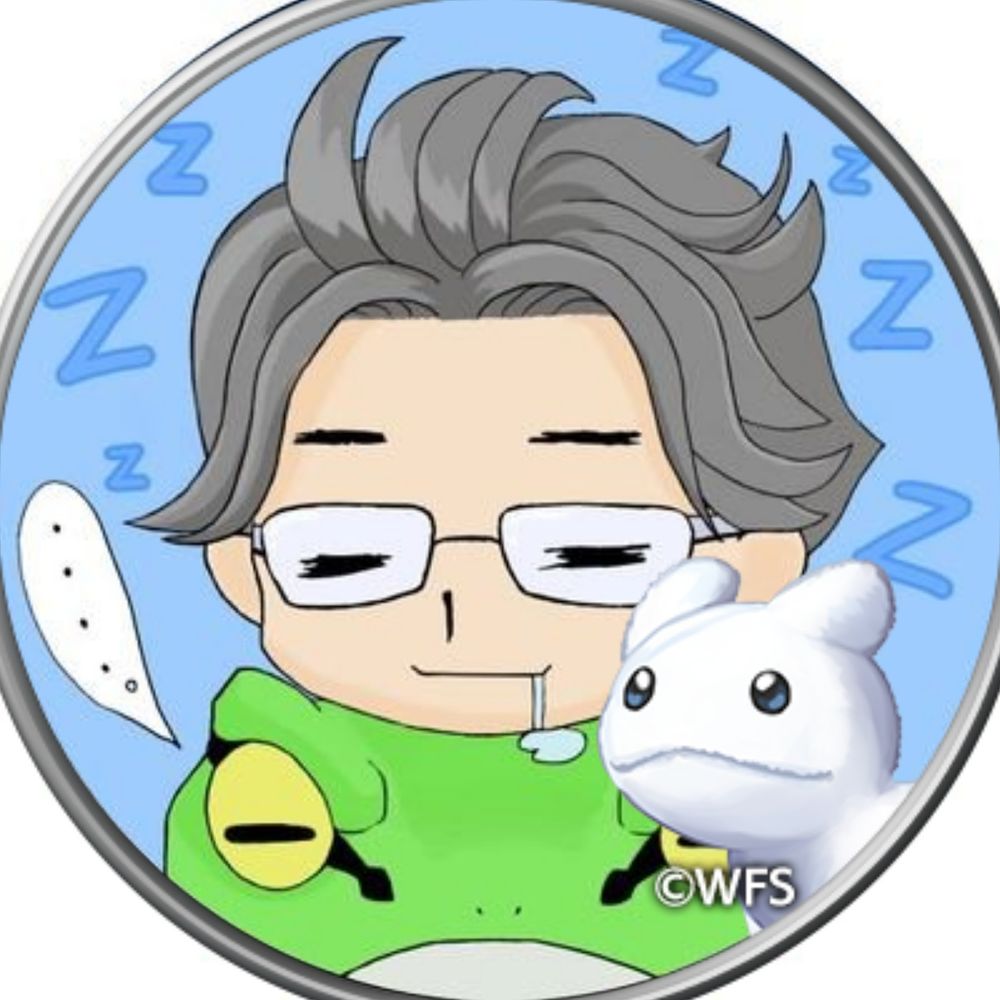 しんたん