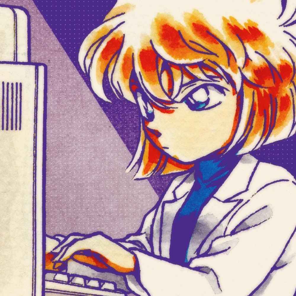 Heisei Holmes