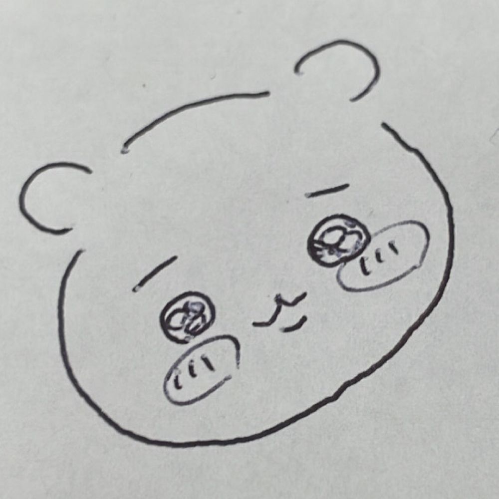 にぼし