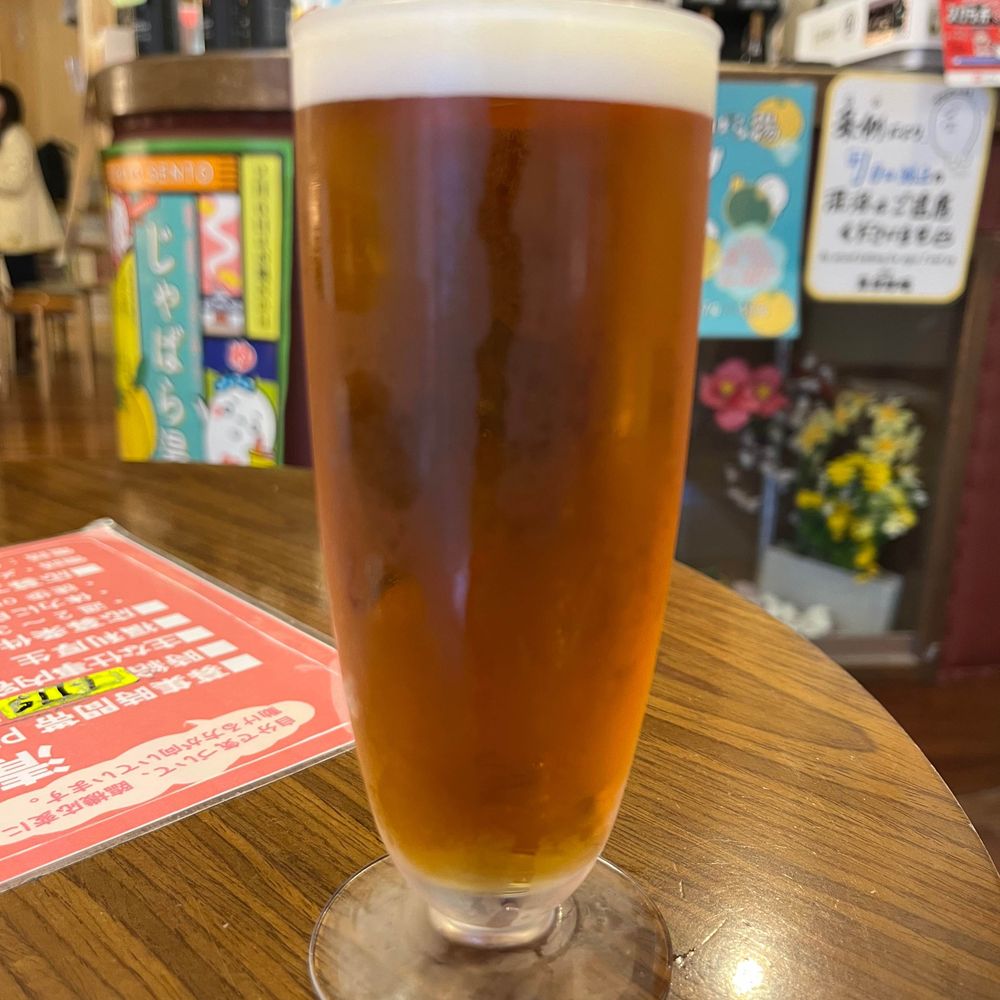 OKAZU