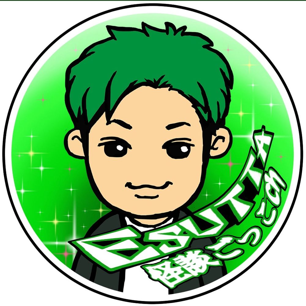 Esutta〜怪談ごっこch〜