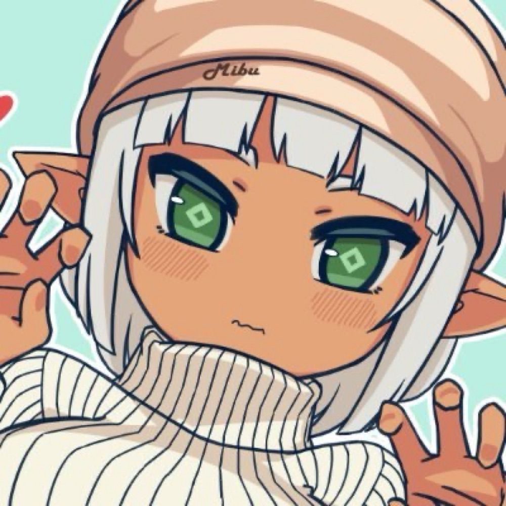 み