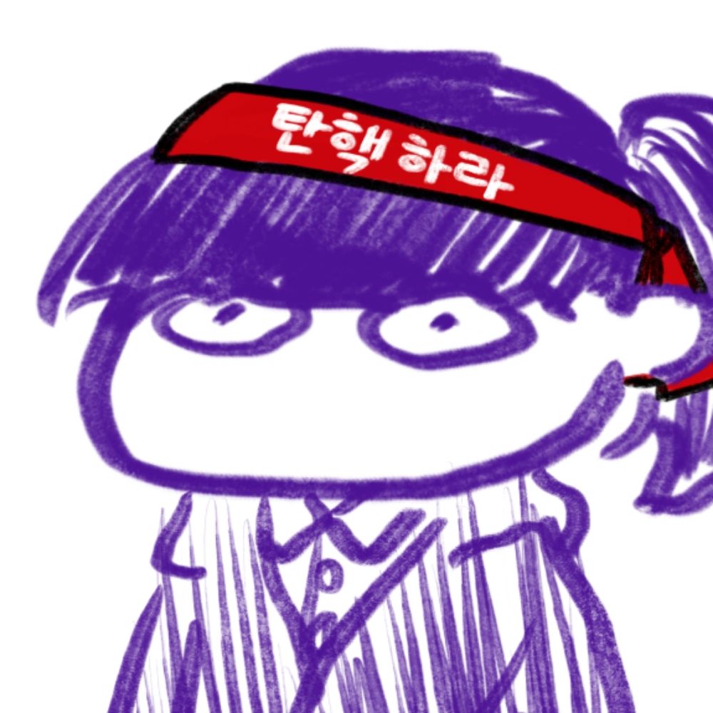 보라나