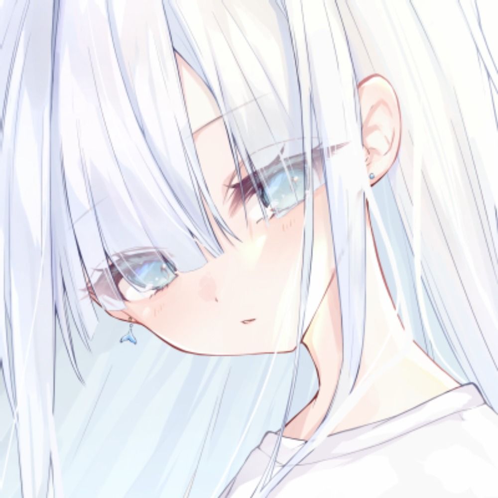 すい
