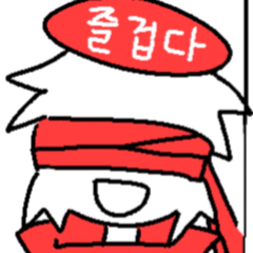 곰b