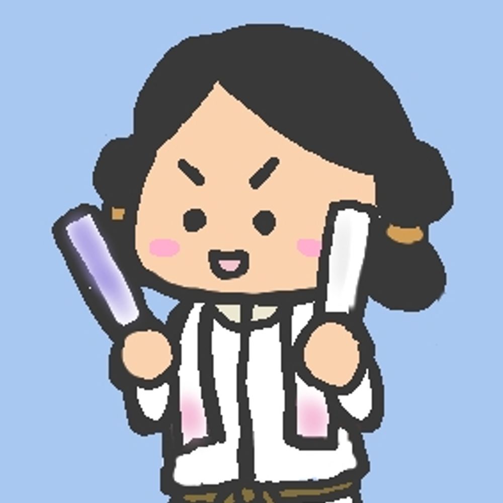 高天