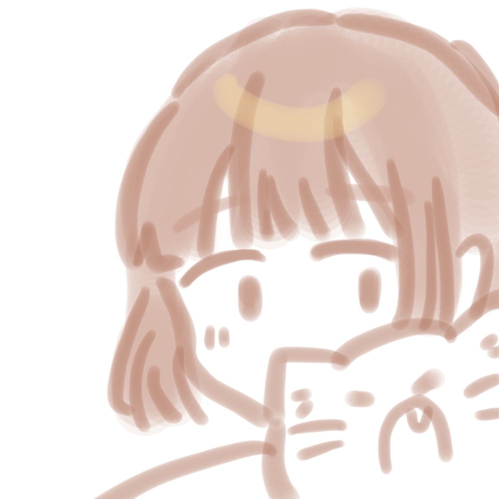 온화
