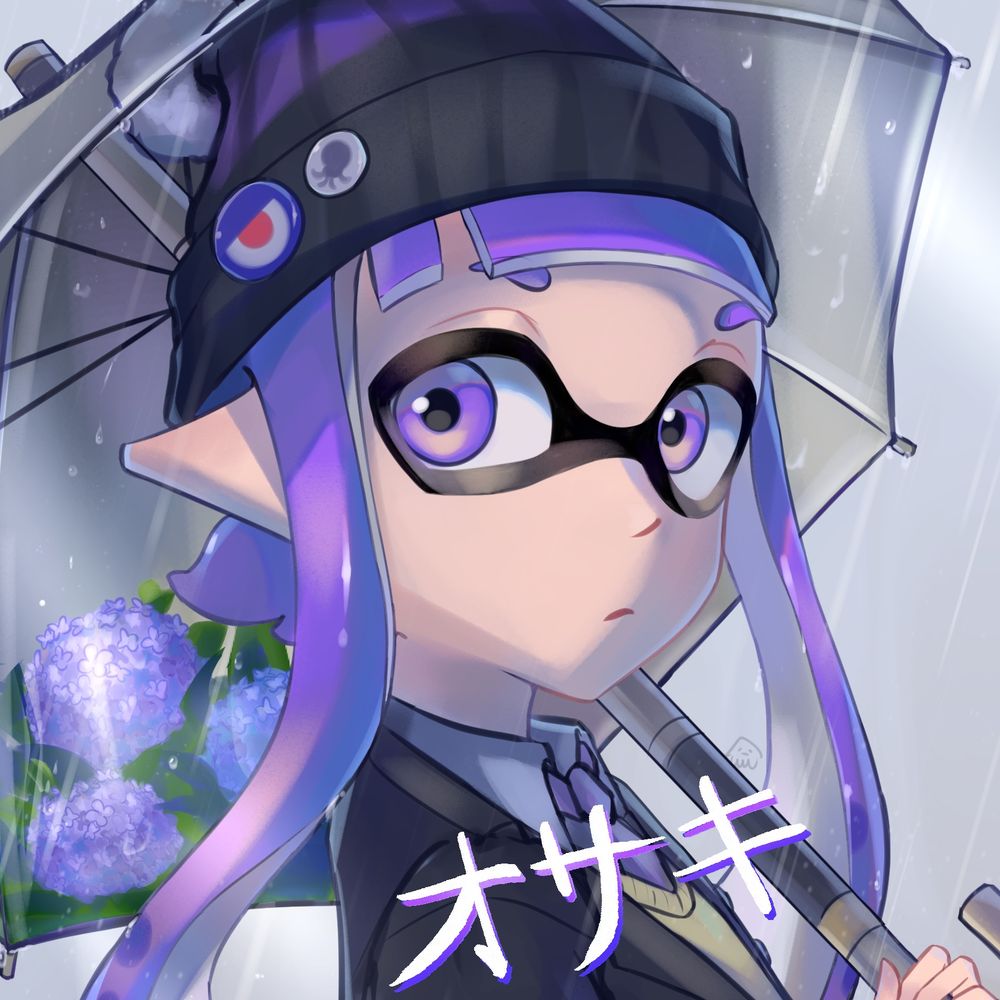 大崎 オサキ