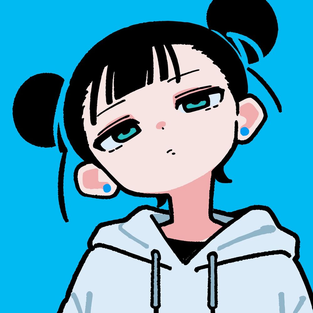 Ameniwa