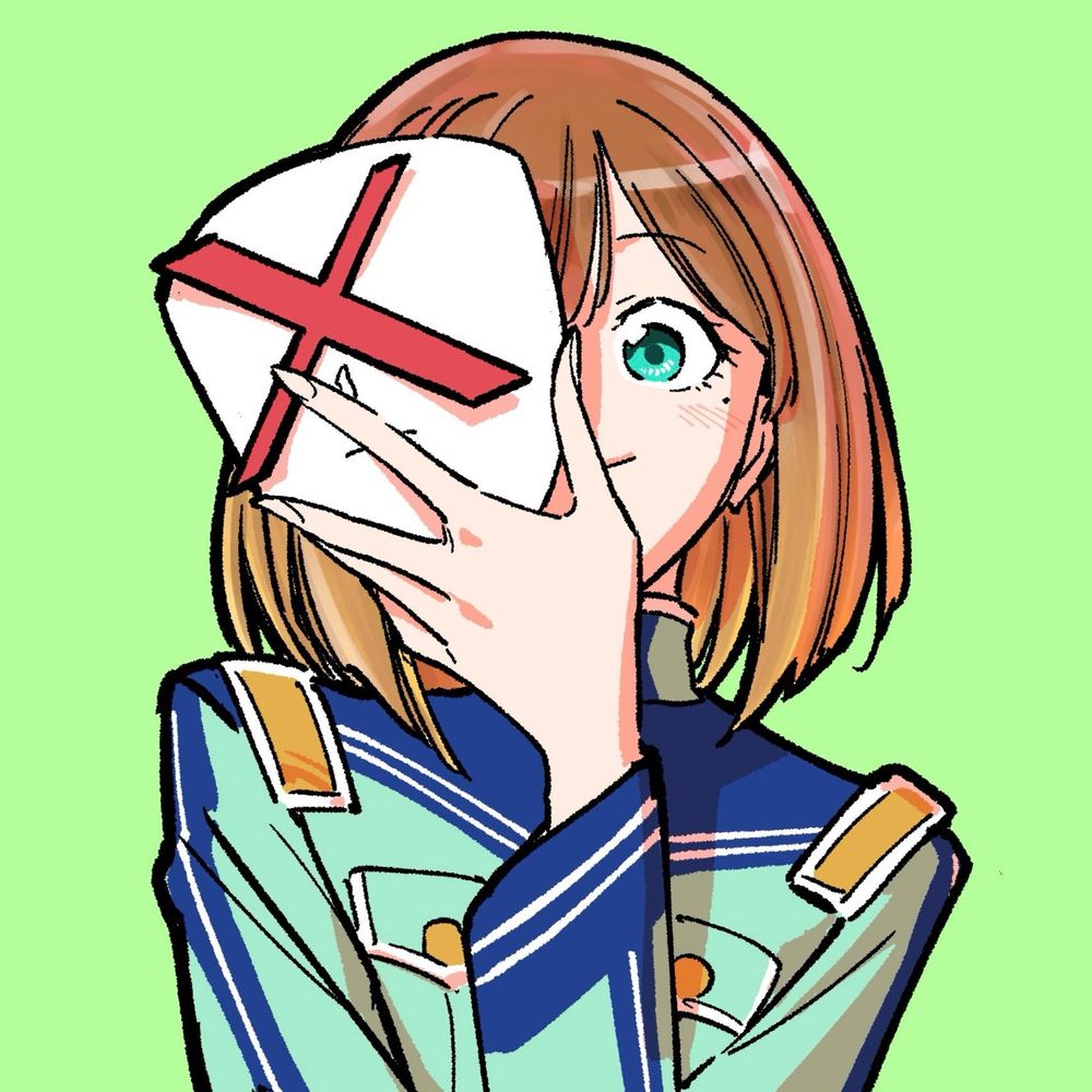 柊木