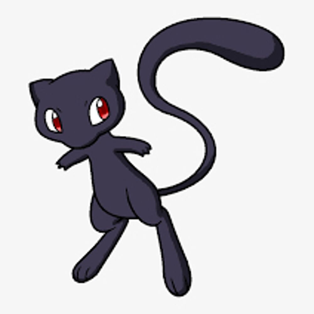 Nitridemew